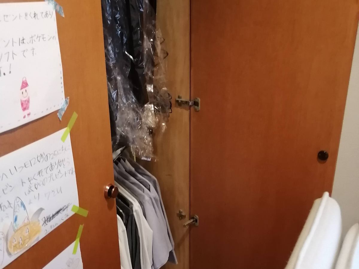 東京都江東区　下駄箱収納解体・分解工事